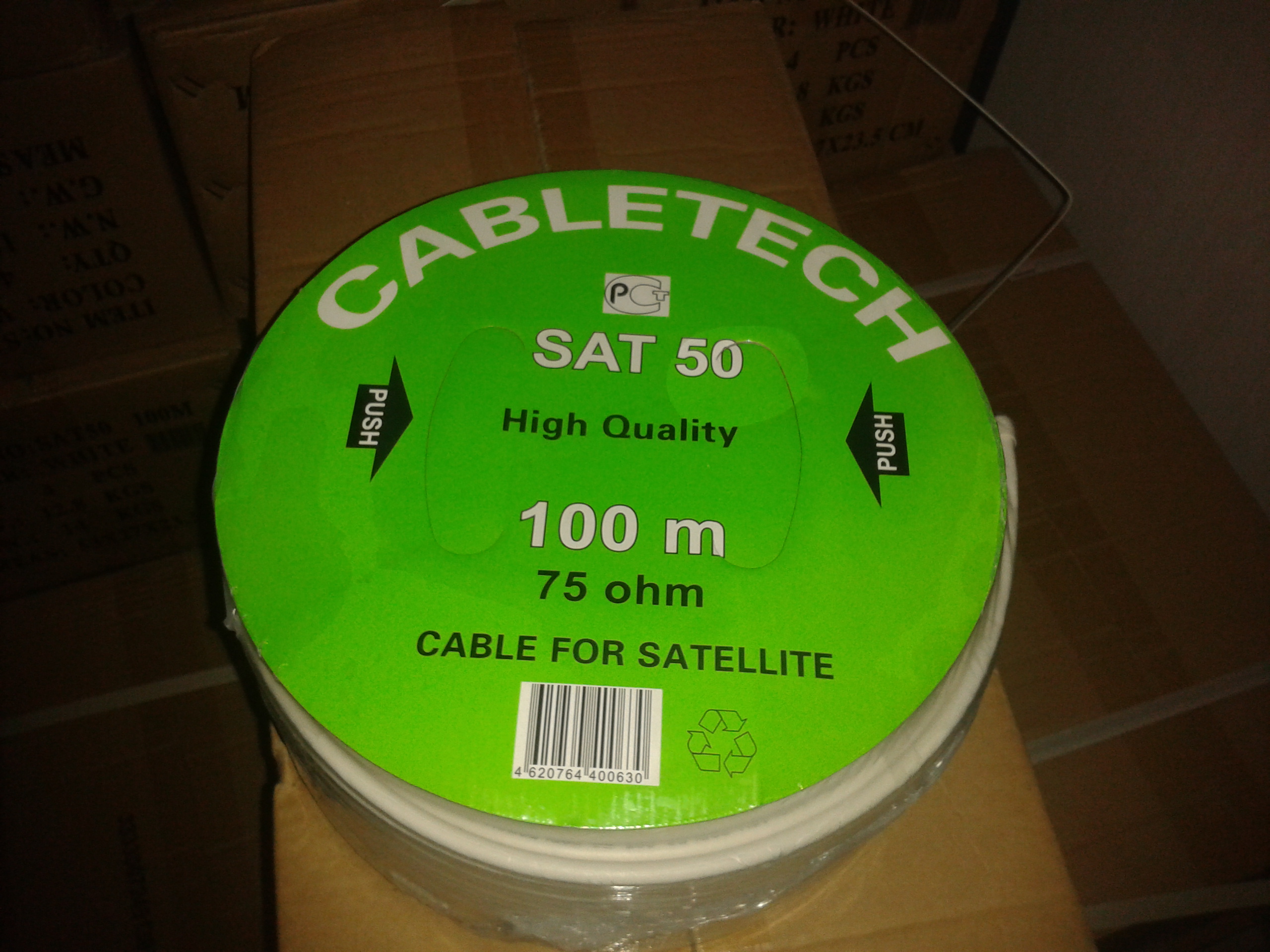 Кабель коаксиальный cabletech SAT 50